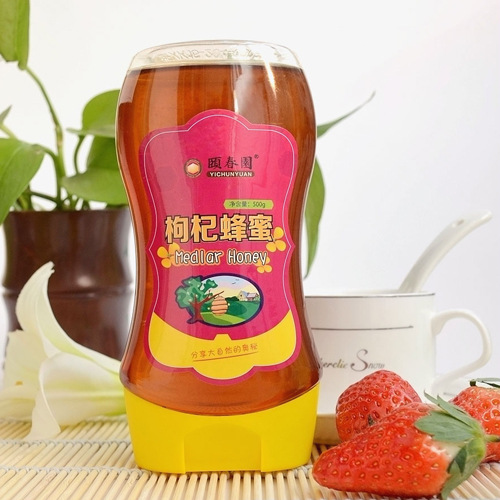 供应正宗天然枸杞蜂蜜 宁夏枸杞蜜 厂家批发招代理加盟店42度蜂蜜