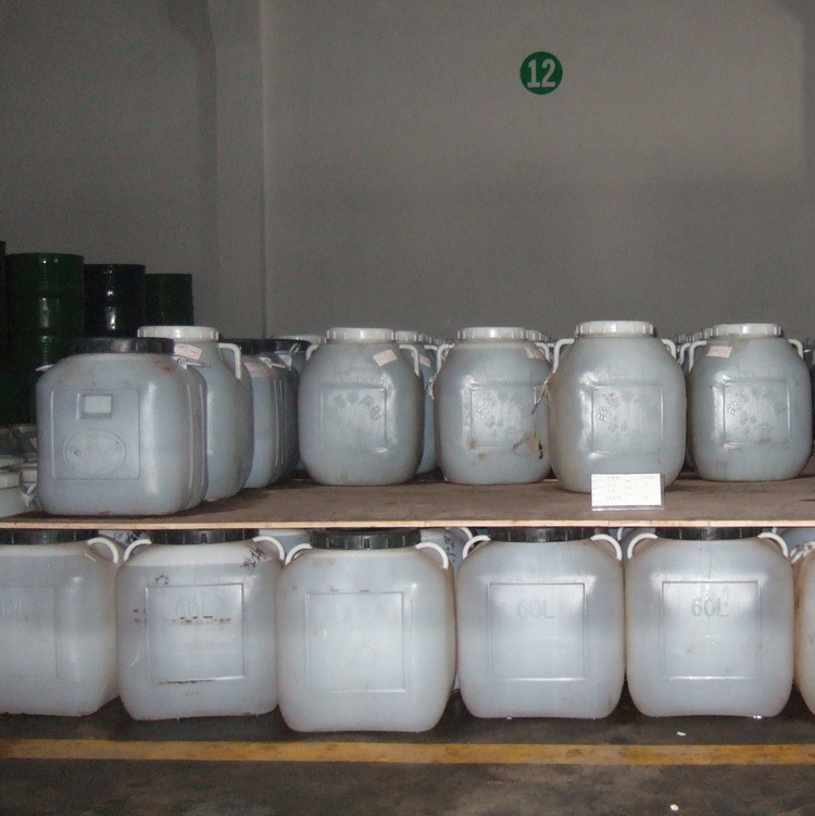 枣花蜂蜜 75kg/桶散装小枣蜂蜜桶装蜂蜜批发