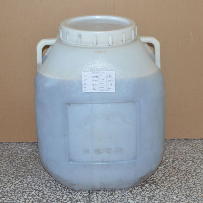 正宗五味子蜂蜜批发 桶装五味子蜂蜜 厂家直供天然农家蜂蜜招商