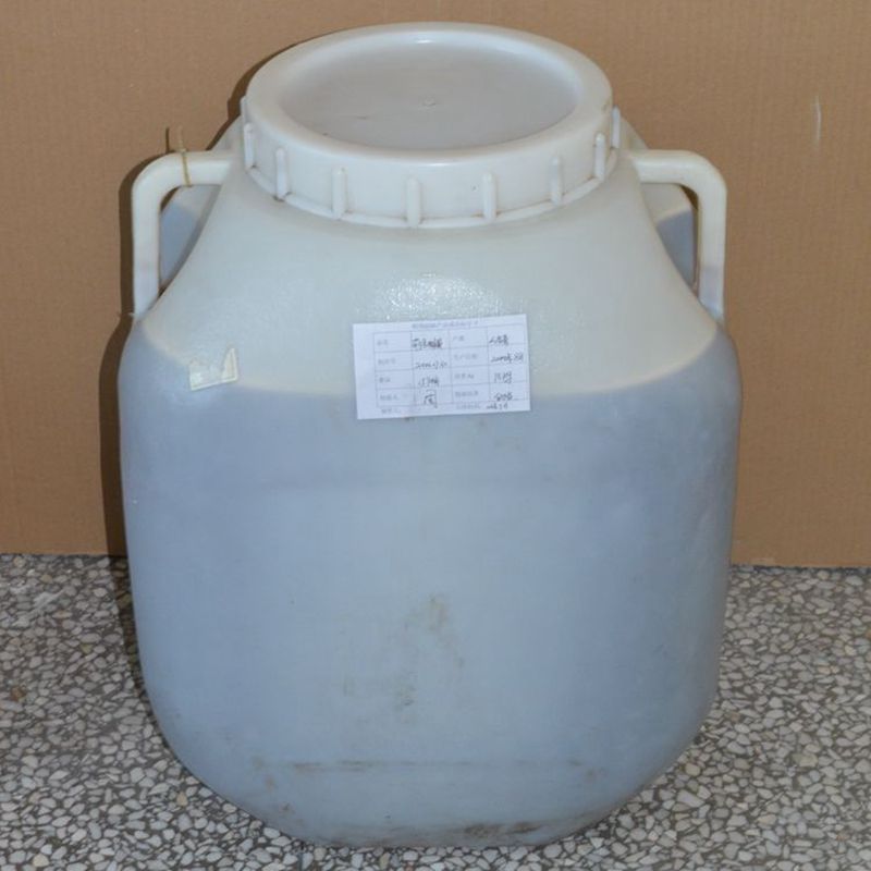 原生态纯蜂蜜 沂蒙山荆条蜂蜜 荆花蜂蜜 蜂场自产 野百花蜂蜜批发