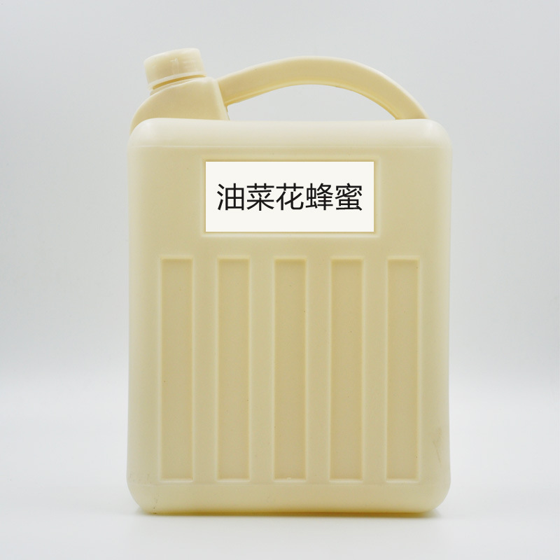 散装蜂蜜批发 特级油菜蜜 欧盟标准42°  75kg（价格为每斤单价）