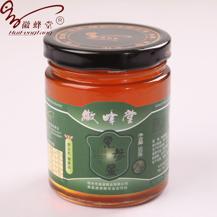 天然党参蜂蜜 批发椴树蜜散装土蜂蜜厂家批发【徽蜂堂】