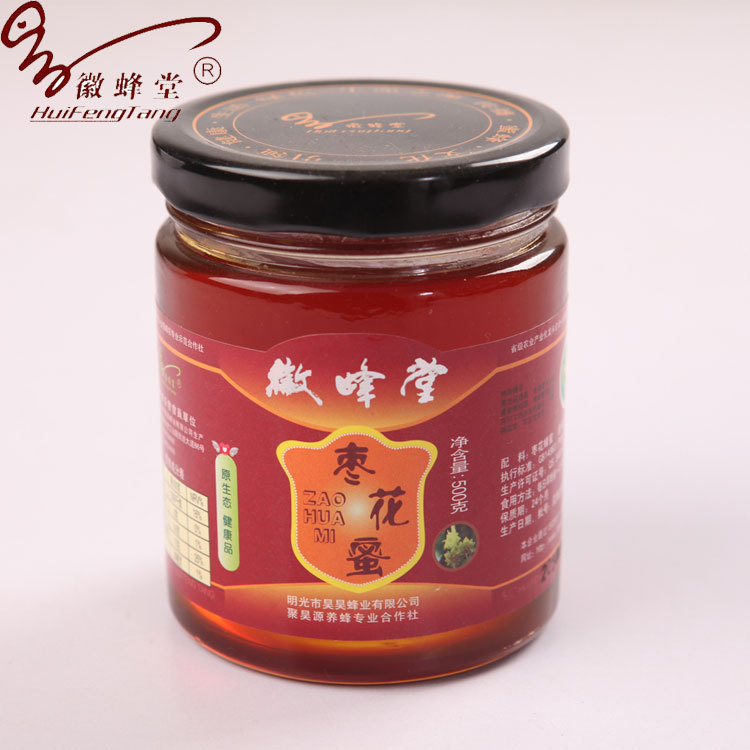 天然枣花蜂蜜 蜂产品蜜糖厂家批发一件代发【徽蜂堂】