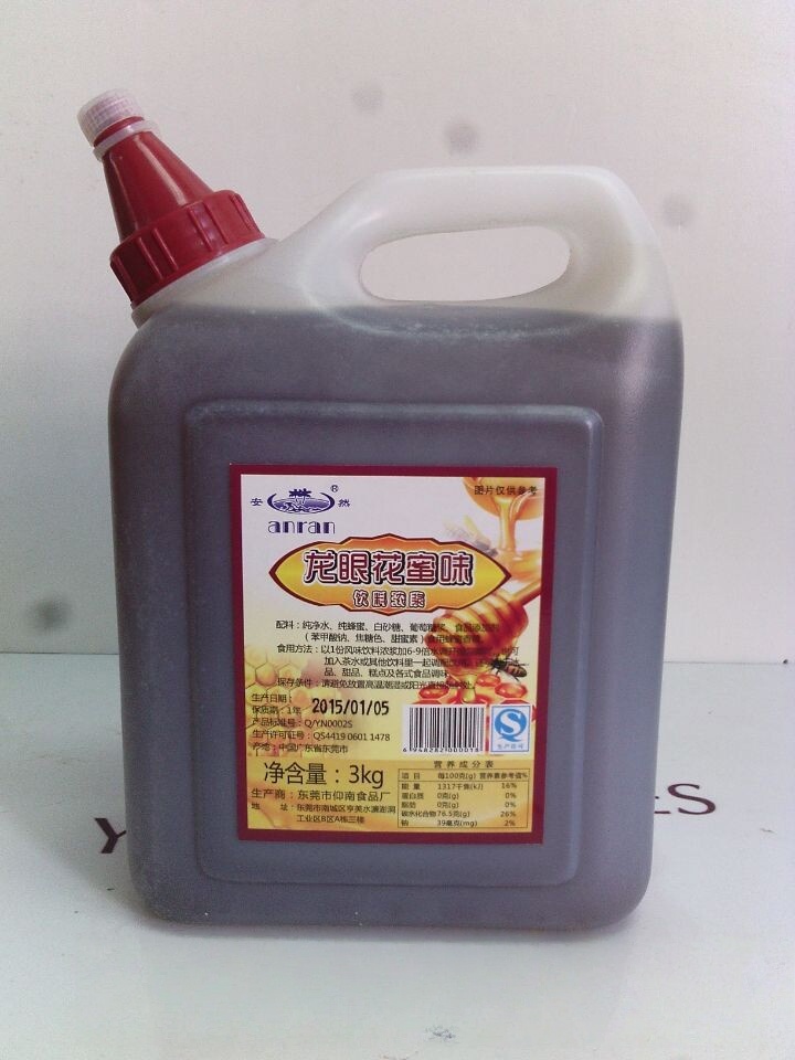 安然龙眼蜂蜜 龙眼花蜜味饮料浓浆3kg 饮品配料奶茶原料批发