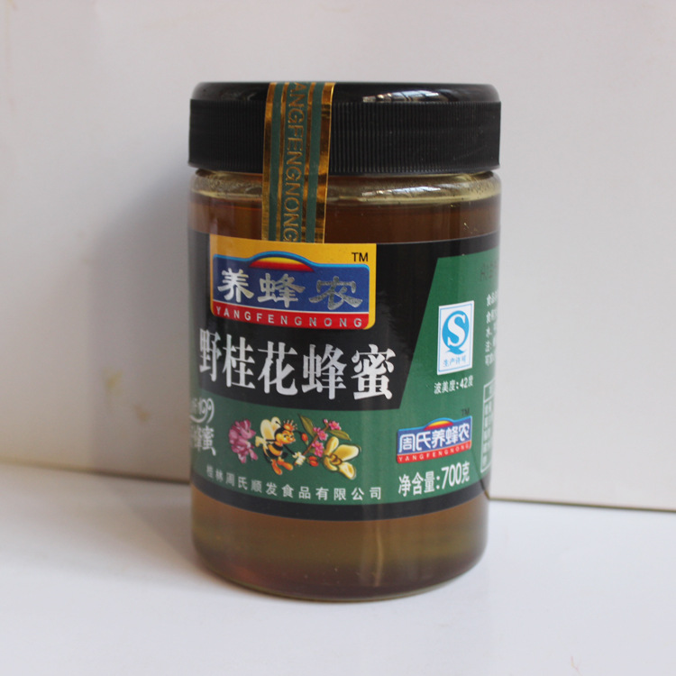 专业供应天然成熟蜂蜜 野桂花蜂蜜 食品用蜂蜜 价格合理