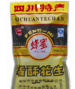 供应蜂蜜香酥花生