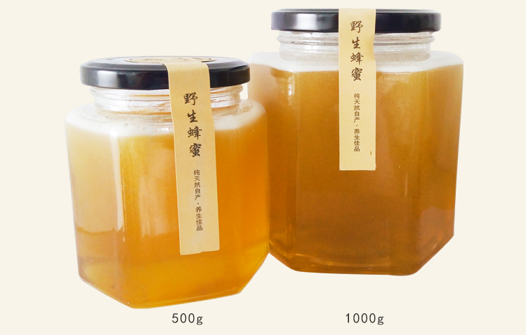 供应蜂蜜（野生蜂蜜）