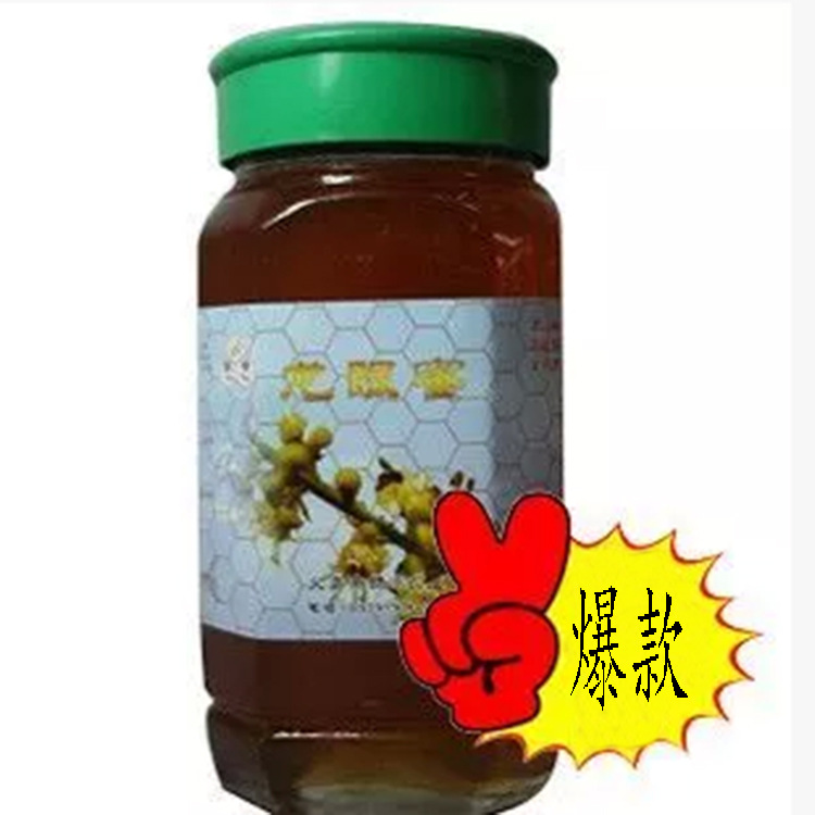 铜峰蜂产品 蜂王浆土蜂蜜纯蜂蜜洋槐蜜 龙眼蜂蜜 量大从优 批发