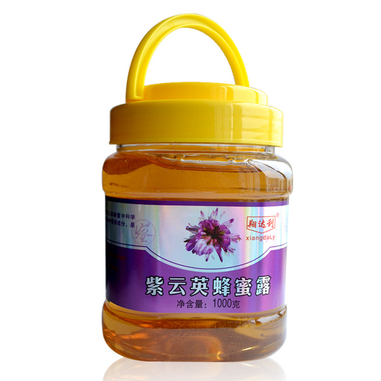 蜜制品批发油菜洋槐枣花蜂蜜 紫云英蜂蜜 工业用蜂蜜药用蜂蜜