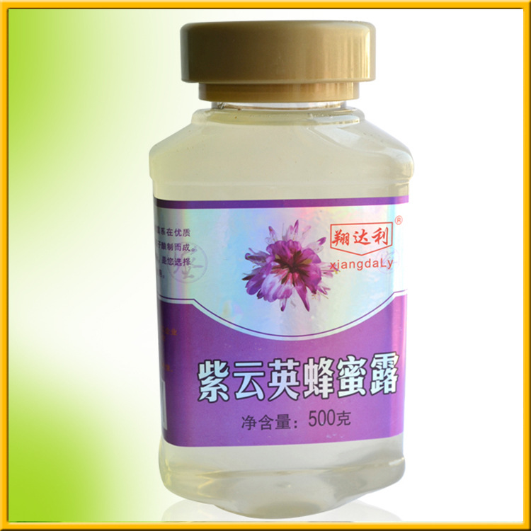 供应 蜂蜜制品 制药用蜂蜜 批发蜂蜜 紫云英蜂蜜 蜜制品