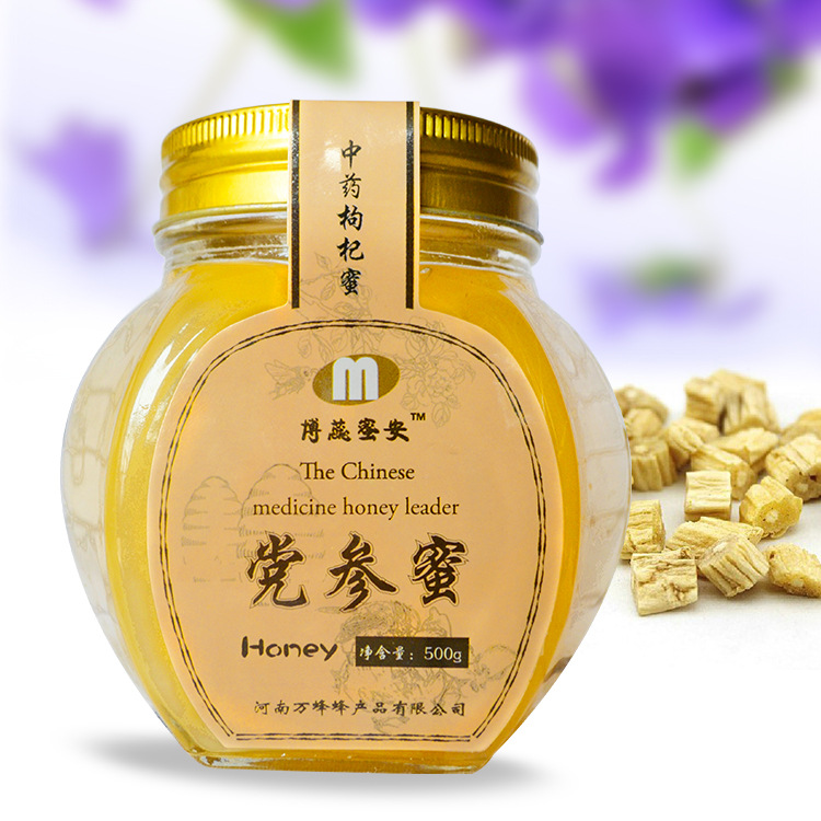中药材党参蜂蜜 天然无污染贵族蜜 甄选第三期纯蜜 OEM代工