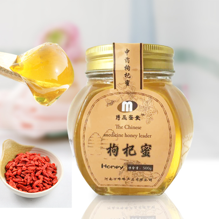 中药天然枸杞蜂蜜 青海原产地一件代发假一赔十贴牌OEM代加工