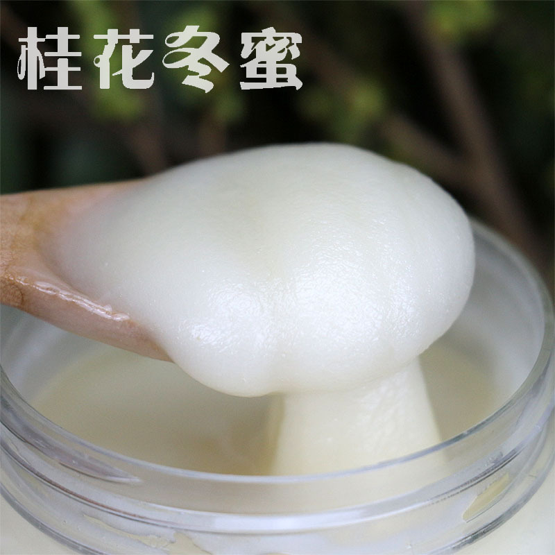 生态原蜜 天然野桂花蜂蜜 柃木桂花蜜 冬蜜 全结晶蜂蜜