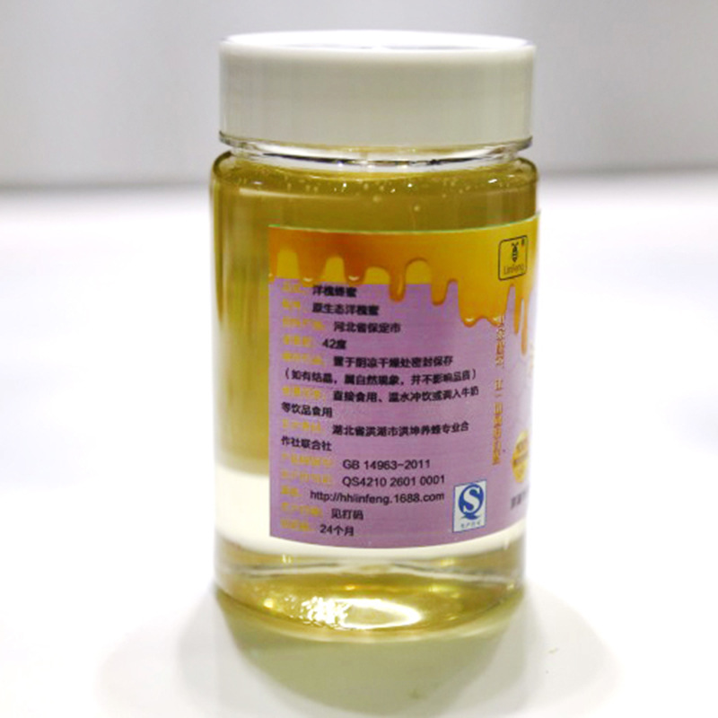 洋槐蜂蜜 林蜂生态苑优质蜂蜜批发 瓶装槐花蜜原生态蜂产品加工