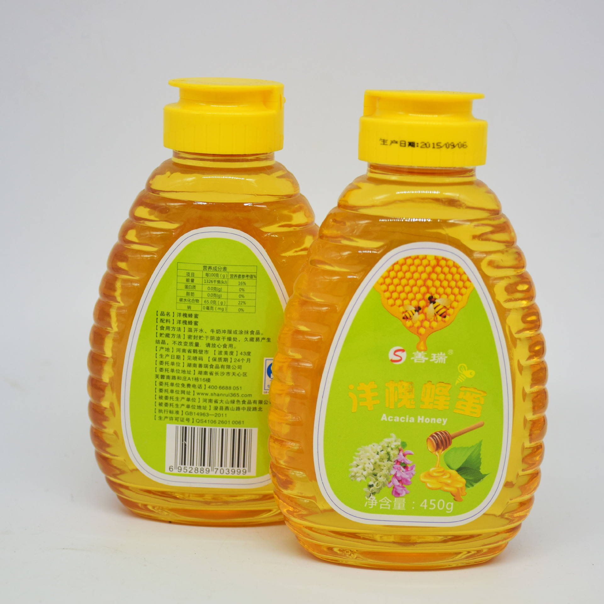 供应原生态天然蜂蜜玻璃盒 洋槐/枣花蜂蜜 农家野蜂450g/罐