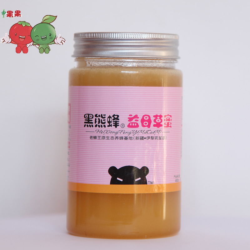 新疆特产伊犁益母草蜂蜜 480g纯正农家黑蜂蜜 全国一件代发
