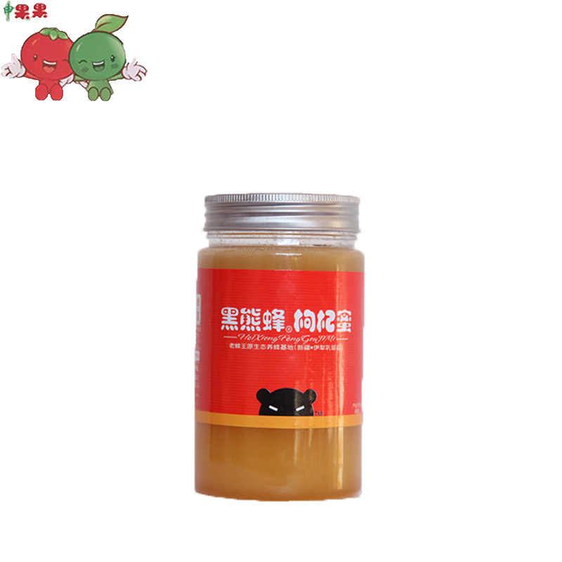 新疆特产枸杞蜂蜜 480g瓶装天然无任何加工蜂巢原蜜 产地批发直供