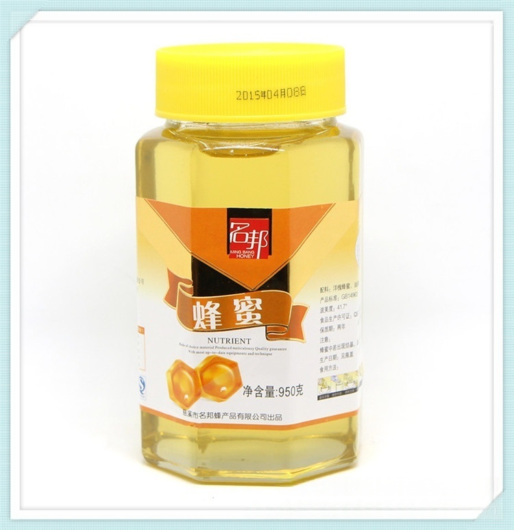 16年4月产名邦蜂蜜950克（洋槐蜂蜜、油菜蜂蜜）混合蜂蜜