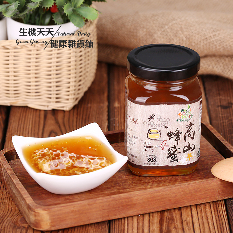 【自主品牌】全食物日记高山龙眼蜂蜜 260g/瓶 带蜂巢