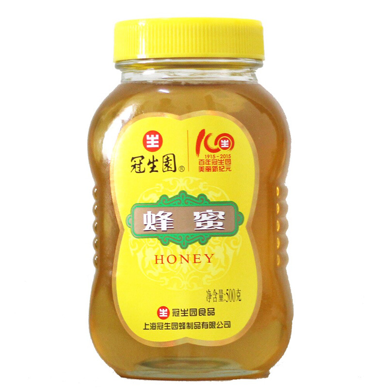 九诚冠生园蜂蜜 洋槐蜂蜜 天然蜂蜜冲饮500g2