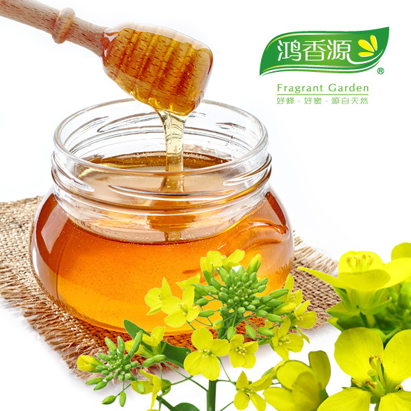 符合2026版药典标准蜂蜜、原料 油菜蜜
