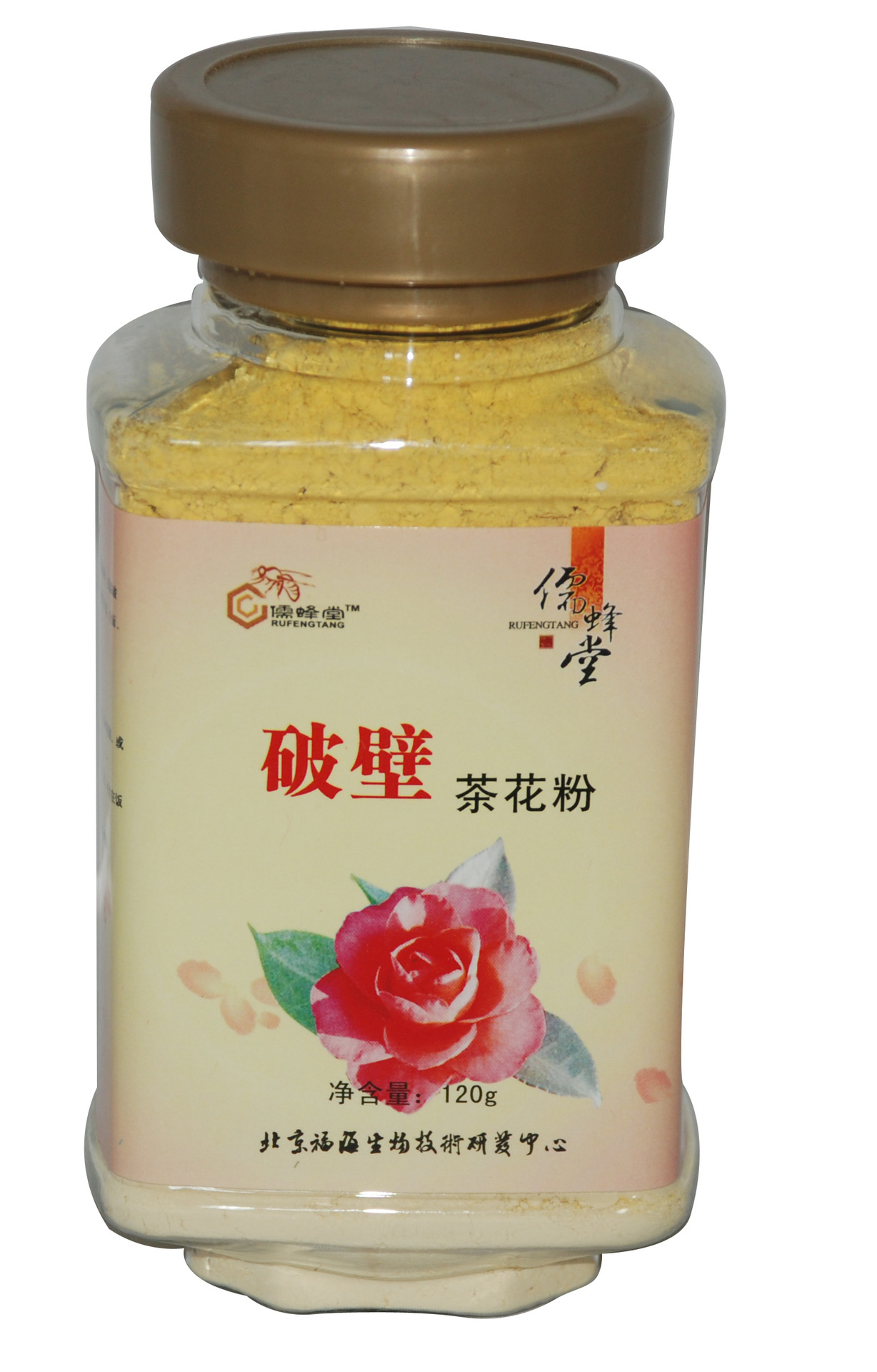 精选天然破壁茶花粉   百花蜂花粉 农科院专家研制