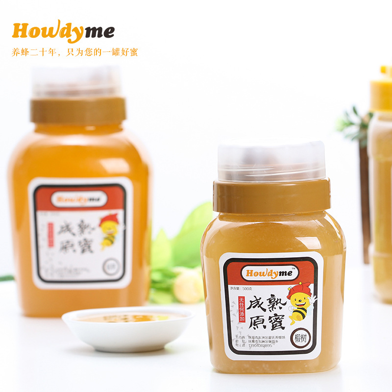 厂家直销椴树蜂蜜 东北特产天然无添加蜂蜜 液态成熟原蜜批发