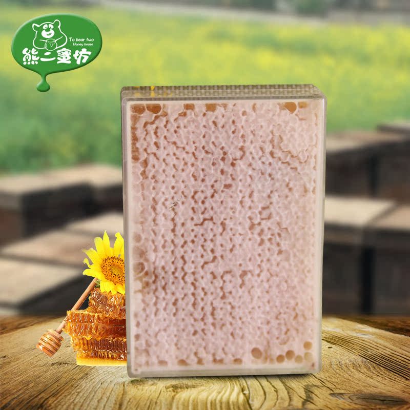 蜂巢蜜500g百花荆花巢蜜批发蜂蜜 自然封盖蜜脾格子500克盒装巢蜜
