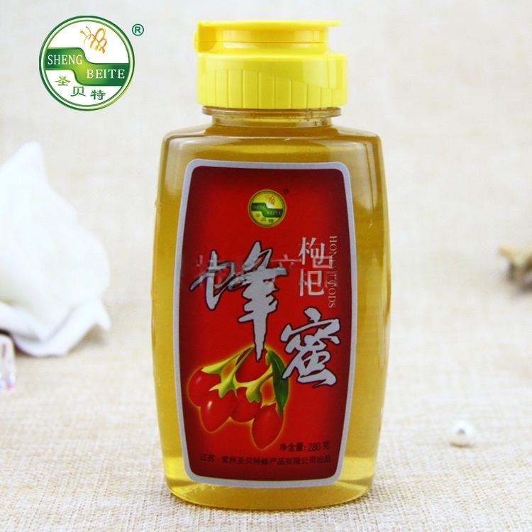 圣贝特 280g天然枸杞蜂蜜 便携装 代理加盟 批发经销