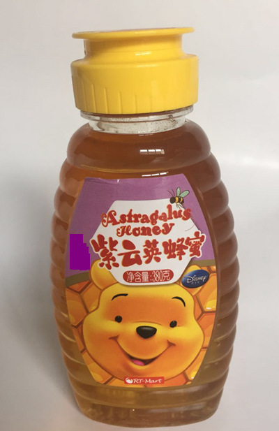 蜂蜜 贴牌/代工/OEM/批发 380g紫云英蜂蜜