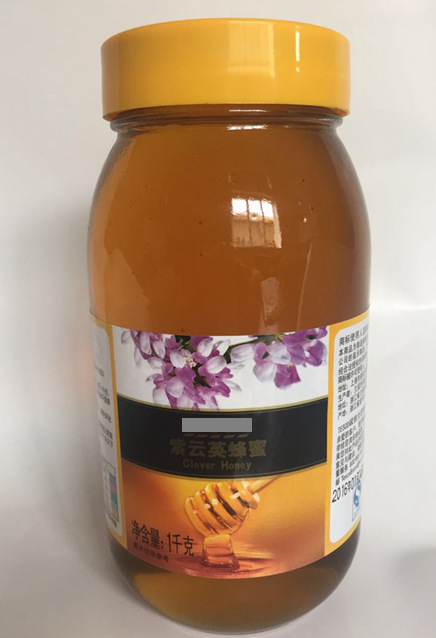 蜂蜜 贴牌/代工/批发/代理  1kg紫云英蜂蜜