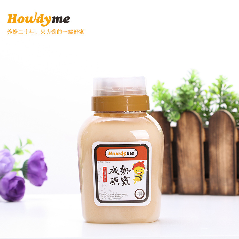 天然成熟优质荆条蜜 东北特产瓶装蜂蜜500g正宗农家自产荆条蜂蜜