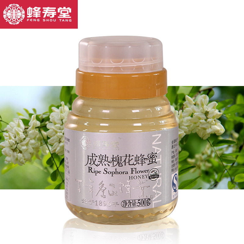 大别山土特产 农家自产成熟蜜 野桂花蜂蜜 桂花蜜 一件代发