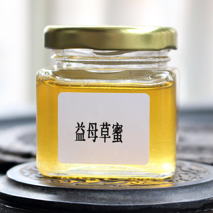 【试吃装】益母草蜂蜜 益母草花蜜  80克/瓶 任意6款试吃包邮