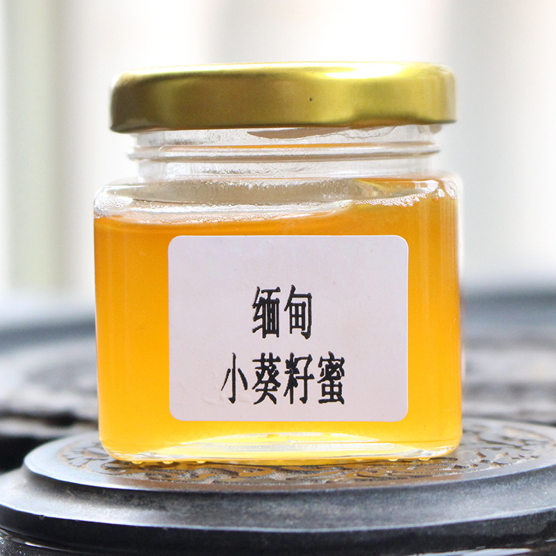 【试吃装】小葵籽蜂蜜 葵花蜂蜜 批发 80克/瓶  任意6款试吃包邮