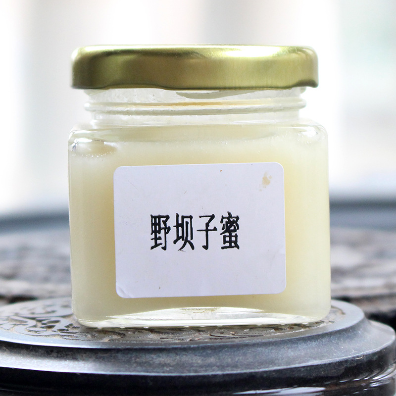 【试吃装】野坝子蜂蜜 野坝子花蜜 原蜜 80克/瓶 任意6款试吃包邮