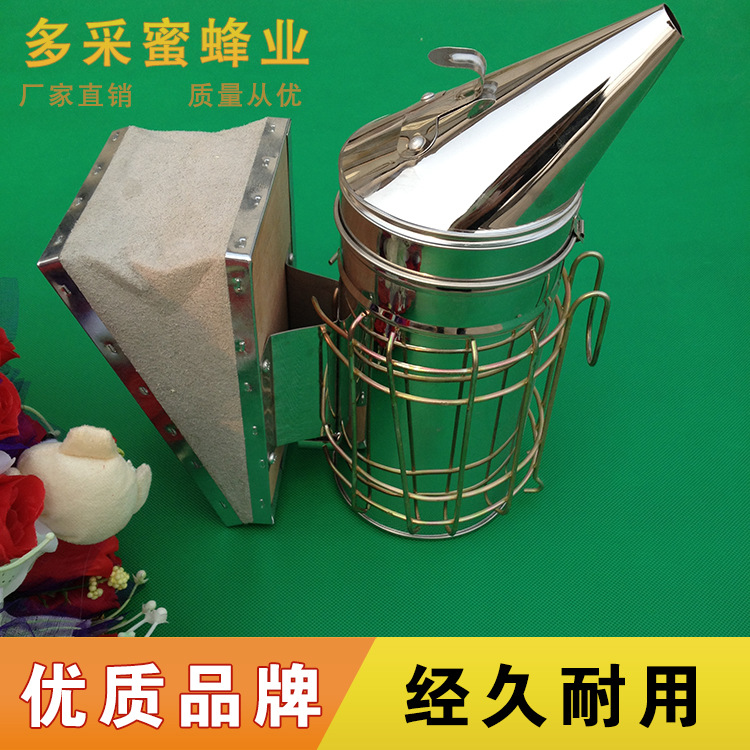 蜂具批发 割蜜刀 Z型小号割蜜刀 木柄割蜜刀 优质产品 蜂箱、