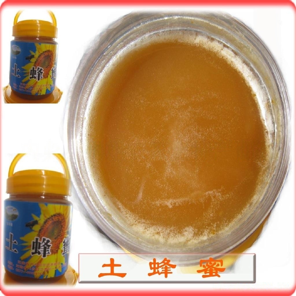 【精选货源】土蜂蜜 宝天曼深山特产 产地直销巢蜜 农户自产自酿