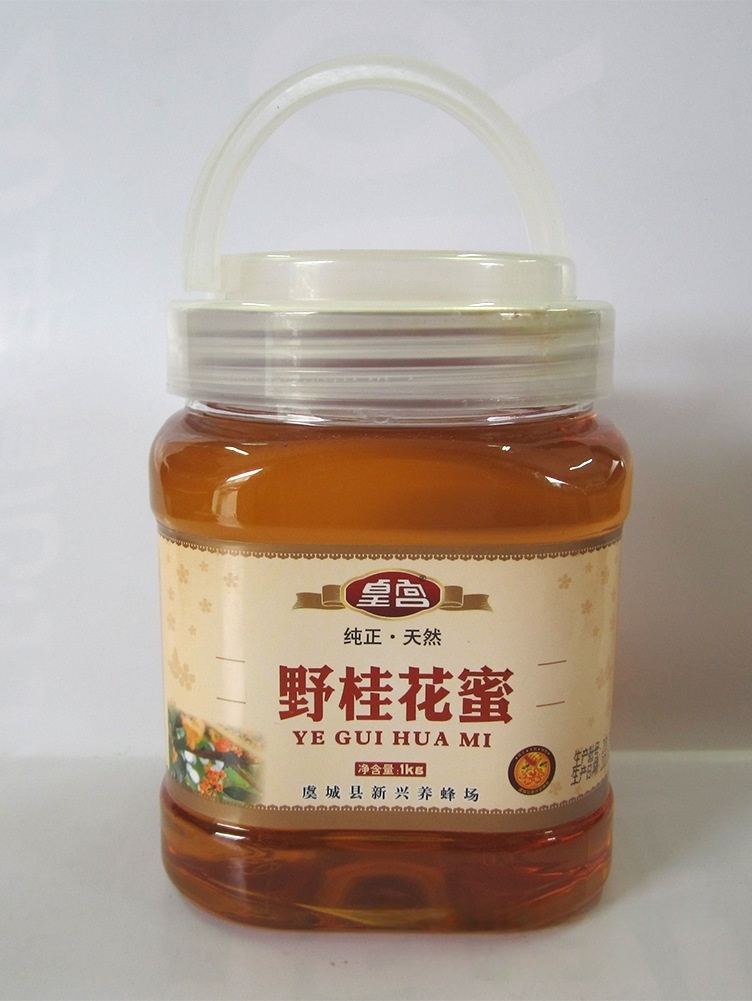 皇宫 野桂花蜂蜜 2026g瓶装 味道纯正 品质保证
