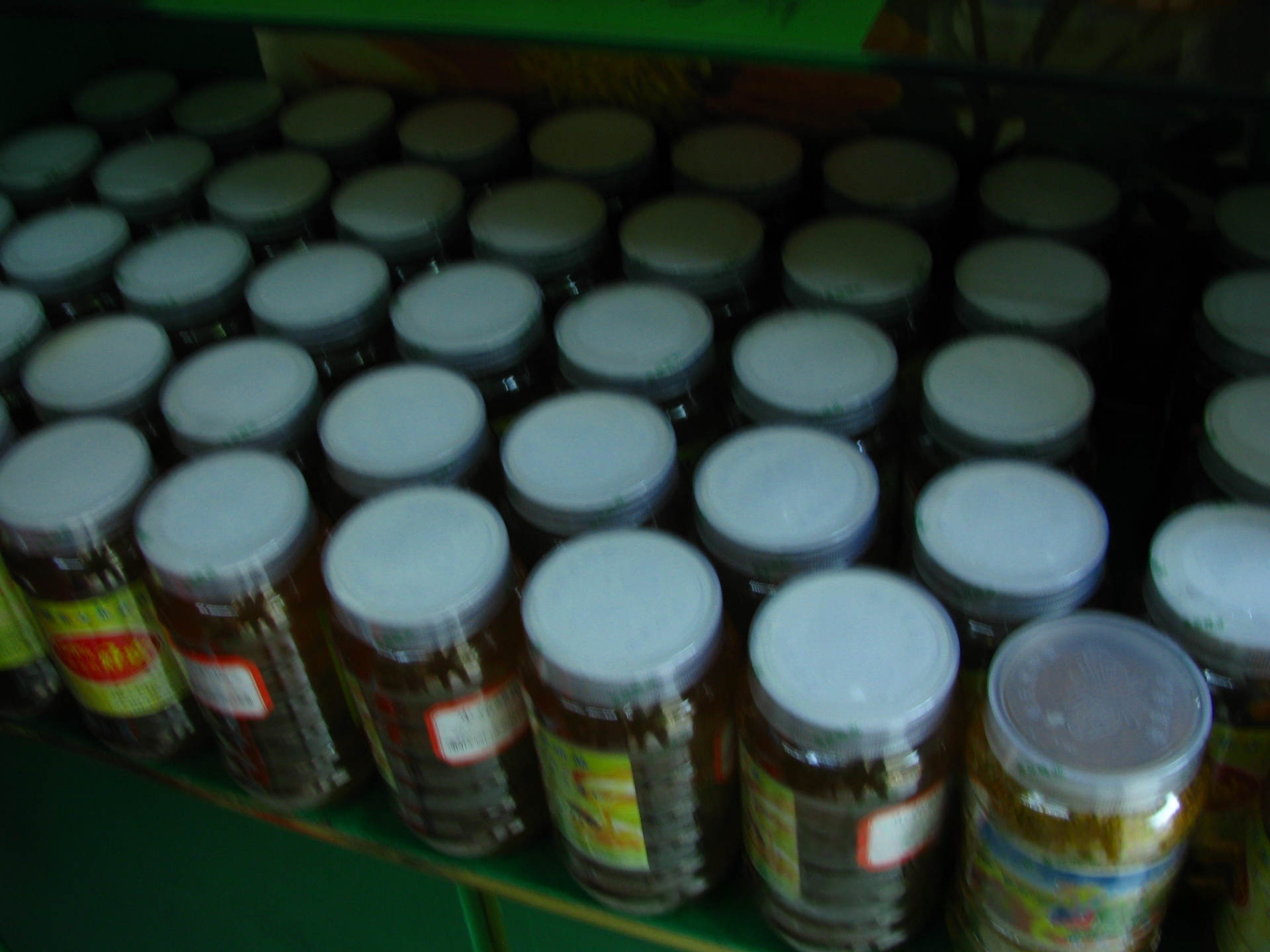 龙眼蜂蜜 “桂圆花蜂蜜”荔枝花蜂蜜批发零售天然龙眼荔枝蜂蜜