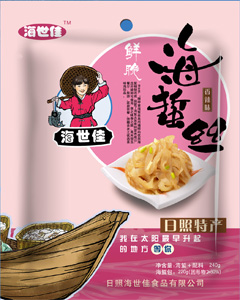 供应香辣味海蜇丝