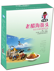 供应海蜇头礼盒