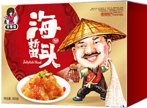 供应鲜脆海蜇头礼盒