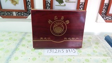 供应北京大马哈鱼籽
