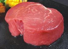 供应澳大利牛肉