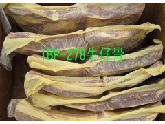 供应冷冻牛仔骨、牛小排、牛腩