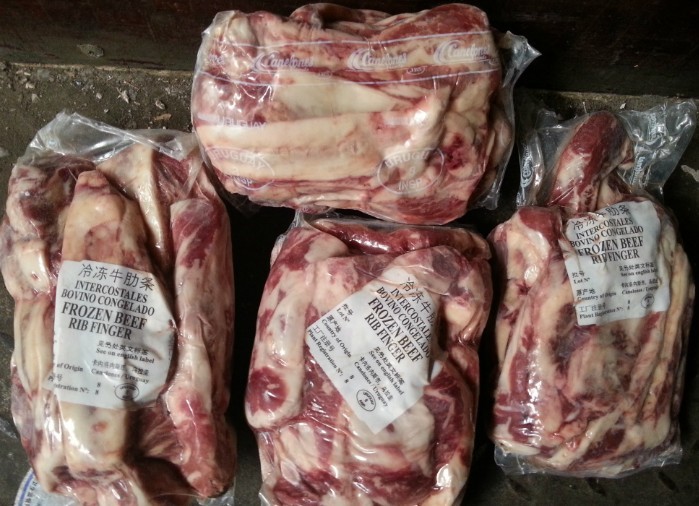 供应冷冻牛心管 牛骨头 冷冻牛宝