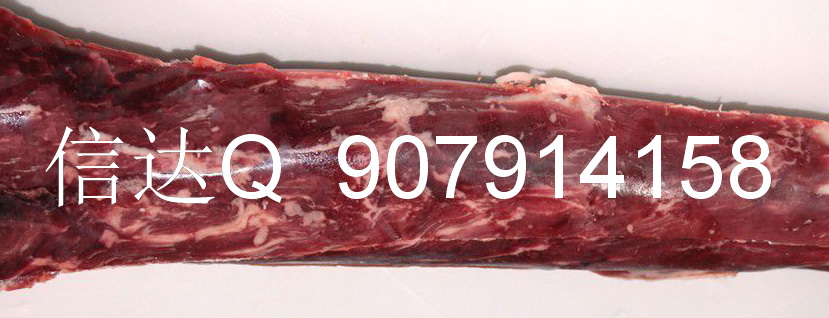 供应牛里脊