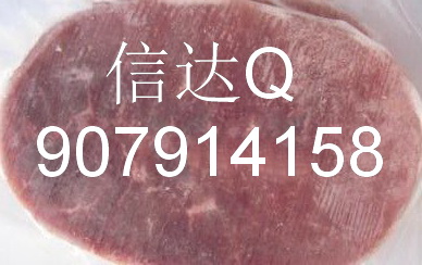 供应菲力牛排