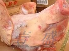 供应冷冻猪头 猪脚 猪耳朵等